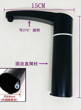 通用手动龙头茶盘茶具