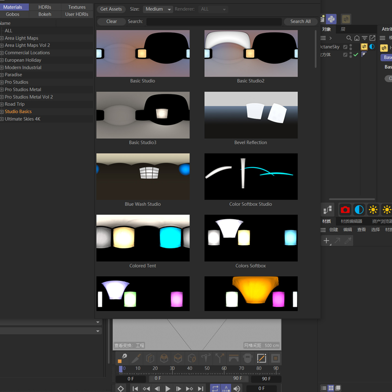 C4D动态HDRI环境贴图连接插件HDRI-Link灯光插件支持C4D 2023 - 图2