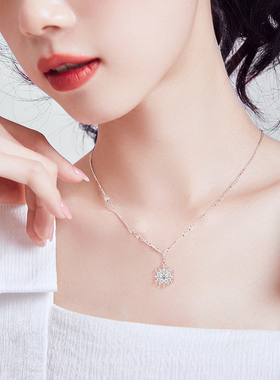 迪士尼联名冰雪奇缘圣诞节礼盒送女友闺蜜旗舰店官方正品雪花项链