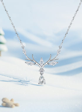 迪士尼项链女款纯银2025新款鹿角甜美小众女生生日圣诞礼物送女友