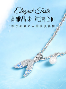 迪士尼项链女配饰纯银轻奢小众高级感实用女生生日闺蜜礼物送女友