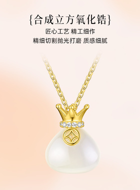 迪士尼福袋项链女轻奢小众设计银吊坠2026新款旗舰店爆款生日礼物