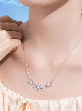 Disney/迪士尼冰雪奇缘浪漫灵动雪花清新高级感女项链圣诞节礼物