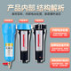 QPS precision filter air compressor oil removal and water removal