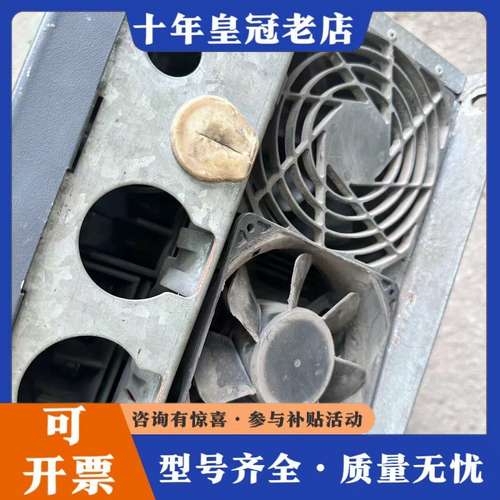 议价22KW变频器430-2UD32-2DB0可维修 - 图2