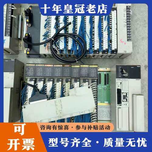 议价CVM1-CPU11-V2，C500-ID218，C5可维修 - 图3