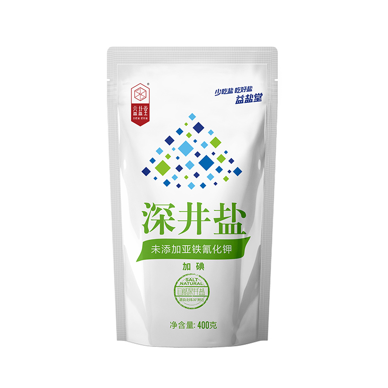 益盐堂加碘深井盐精制食用盐家用细盐井矿盐400g小袋炒菜调味批发