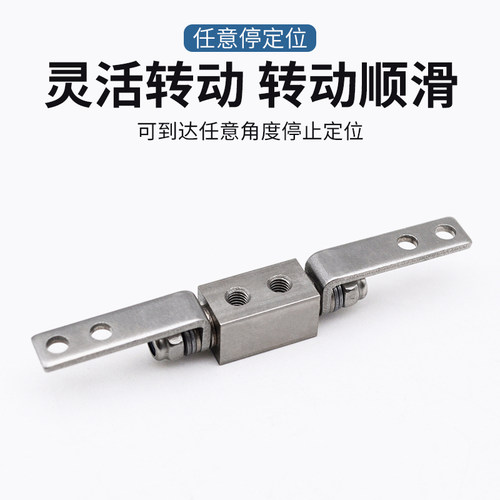 304不锈钢支架显示器机械仪器医疗设备仪器可调360°定位翻转止动 - 图1