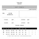 Jingjing 2026 ຮູບແບບລະດູຮ້ອນໃຫມ່ Tencel versatile slim casual style ສູງທີ່ສຸດເທິງແຂນຍາວ HBZXW920129