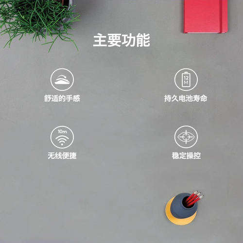 罗技M235无线鼠标便携办公家用商务连接即插即用耐用电池小巧男女 - 图3