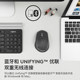 Logitech M720 Wireless Bluetooth Mouse Portable and Power Saving