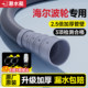 10 times stronger than ordinary pipes! Will never break