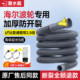 10 times stronger than ordinary pipes! Will never break