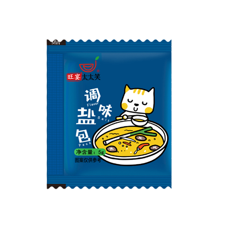 旺宴太太笑调味盐包5g*100包馄饨云吞佐料速食汤加盐包外卖调料包