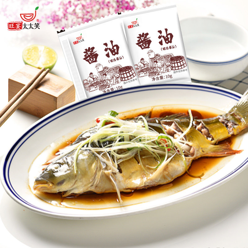 旺宴太太笑酱油包小包袋装10g*400包外卖商用款老抽调味汁调料包