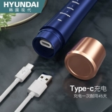 华为智选 Автоматическая антибактериальная зубная щетка для взрослых подходит для мужчин и женщин, водонепроницаемый комплект с зарядкой для влюбленных, полностью автоматический