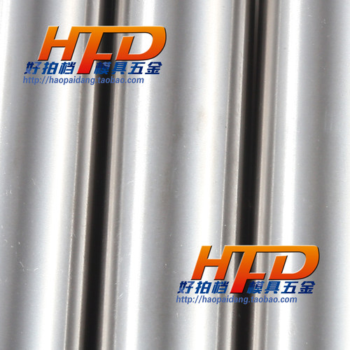 SKD-11冲针 模具冲头标准冲针 T冲 4 4.5 *40 50 60 70 80 90 100 - 图3