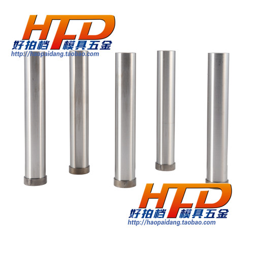 SKD-11冲针 模具冲头标准冲针 T冲 4 4.5 *40 50 60 70 80 90 100 - 图2