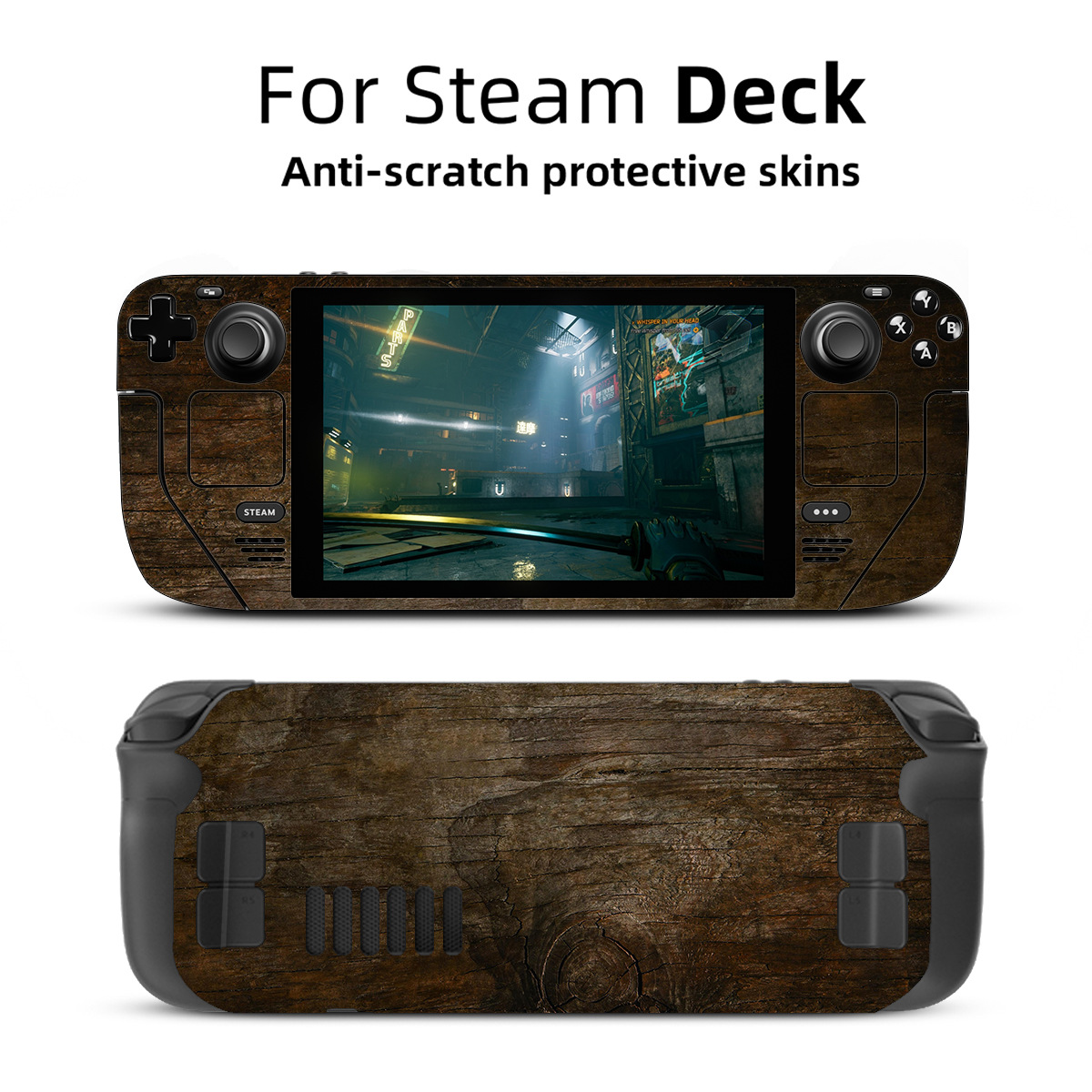 steam deck游戏机贴纸创意木纹星空NS改色痛贴oled掌机皮肤贴纸薄-图0