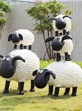 户外卡通肖恩羊雕塑园林景观小品公园景区草坪装饰幼儿园庭院摆件