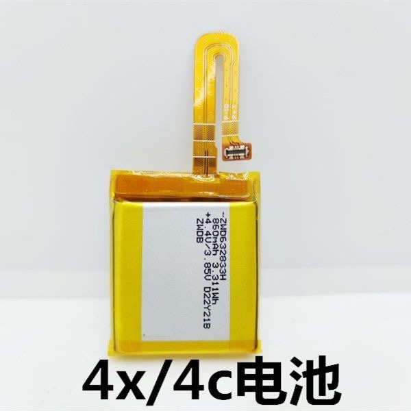 适用小米儿童电话手表米兔3C4C4X4Pro5C5X电池原装6c6x小寻P3t3s5 - 图0