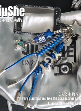 姚冠宇挂件印象字母包挂姚姚乐专属应援物小卡随机原创设计可定制