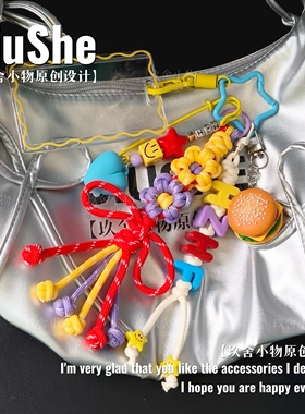 黄子弘凡挂件印象字母包挂应援物物料小卡随机发原创设计可定制