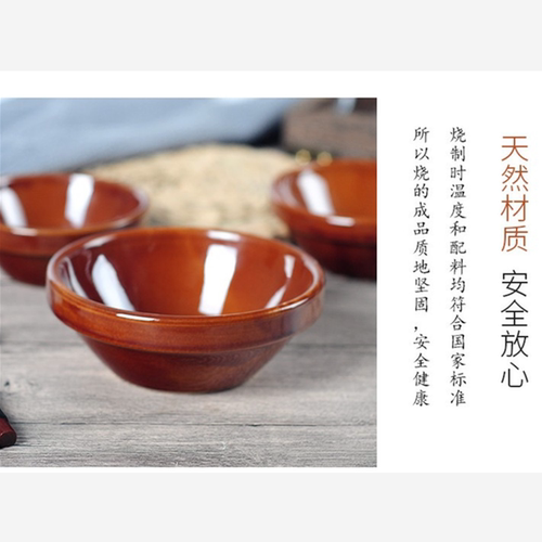 土陶瓷蒸米饭碗蒸菜碗小钵子碗刘阳蒸菜碗扣肉碗火锅蘸料碗商小碗 - 图2