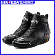 NERVE Nefertiv Motorcycle Riding Shoes Boots Male Locomotive Racing Rider Racing Rider Cross-country Short Boots All Season Winter NV005