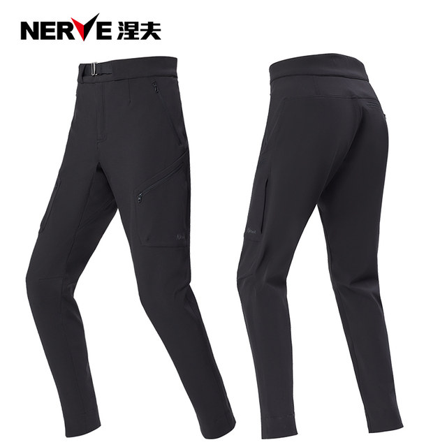 Nerve Nev motorcycle riding clothing casual jacket
