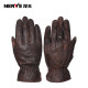 NERVE Motorcycle Riding Gloves