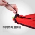 Khách sạn từ biển đến Hội nghị thượng đỉnh chăn trải giường khách sạn du lịch ngoài trời trên túi ngủ bẩn - Túi ngủ túi ngủ hàn quốc Túi ngủ