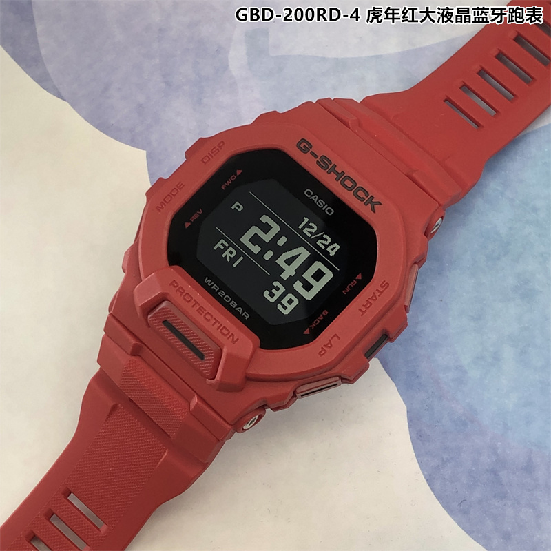 卡西欧GBD200 GSHOCK小方块大黄蜂蓝牙跑步运动配速手表男GBD-200 - 图2