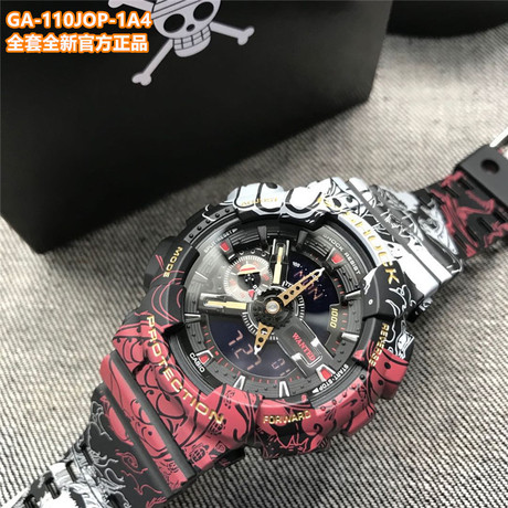 g shock ga 110 limited edition
