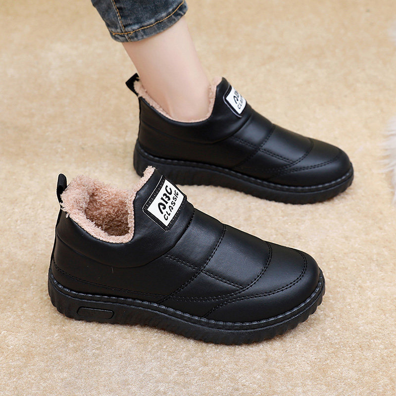 女棉鞋冬季休闲新款加绒保暖雪地加厚pu皮防滑软底中老年妈妈棉鞋,淘宝优惠券,粉丝福利购,淘宝优惠卷