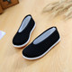 Children's kung fu shoes stage performance shoes soft sole breathable casual small round mouth cloth shoes boys tendon sole dance shoes