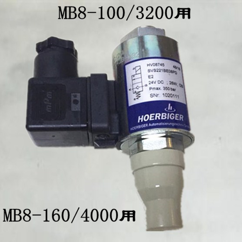 扬力重型数控折弯机配件MB8系列63T100T160T250T专用液压阀快下阀