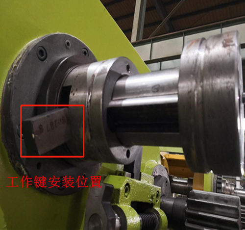 扬力集团 16T25T冲床配件40T63T80T内外套操纵器离合器转件工作键 - 图0