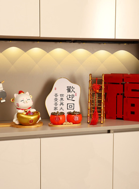 招财猫入户门口鞋柜钥匙收纳玄关装饰品摆件客厅家居乔迁新居礼品