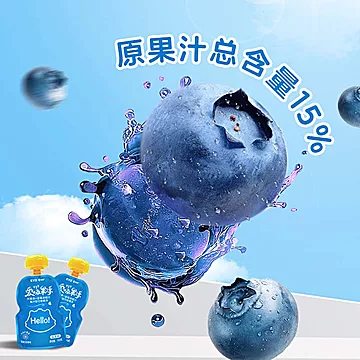 目邻蓝莓叶黄素吸吸果冻100g*10袋[20元优惠券]-寻折猪