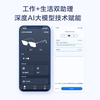 AIRGIS Smart Glasses AI Glasses Simultaneous Interpretation Translation Meeting Records Wireless Bluetooth