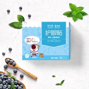 商品图片