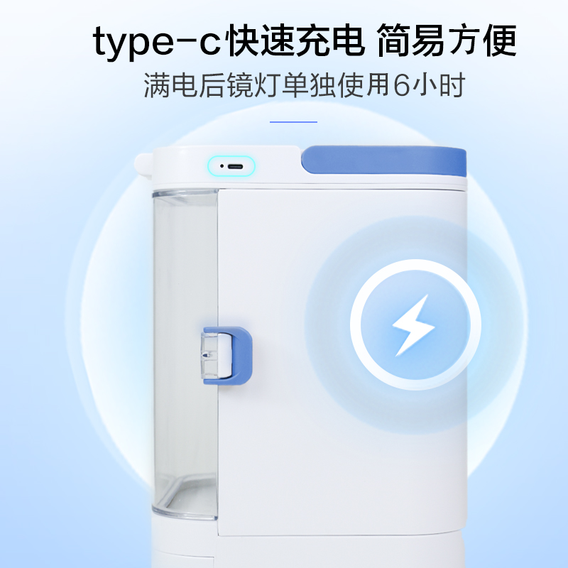目邻爱尔小熊角膜塑形镜OK镜盒收纳盒角膜塑形镜塑性塑镜护理箱