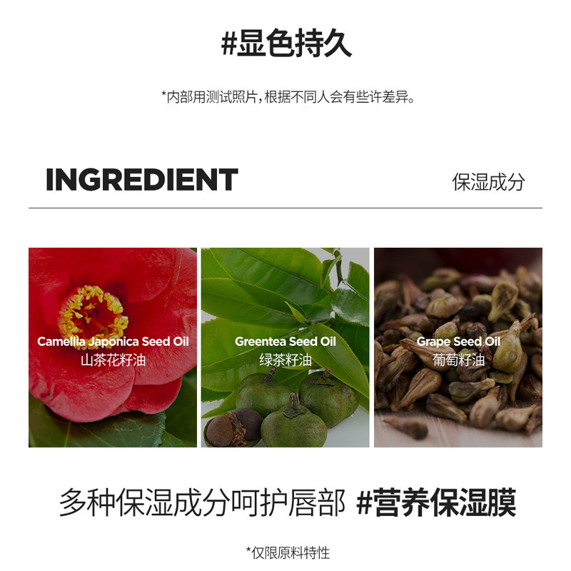 velyvely韩国蜜光唇釉镜面漆光唇彩 VELYVELY海外唇彩/唇蜜/唇釉