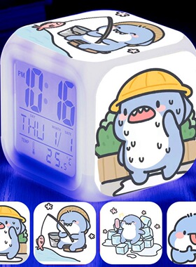 肥肥鲨闹钟学生儿童初中生小鲨鱼专用电子夜灯起床神器智能2025