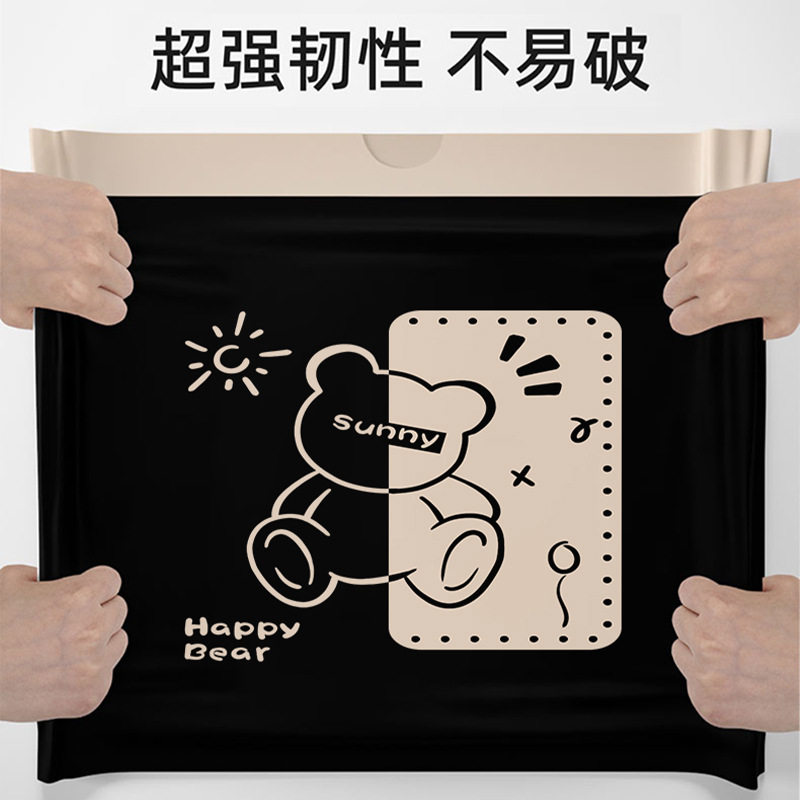 免撕加厚印花垃圾袋家用手提式抽绳袋子厨房除臭特厚中大号清洁袋