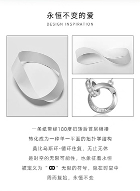 纯银项链男复古项链高级轻奢礼物