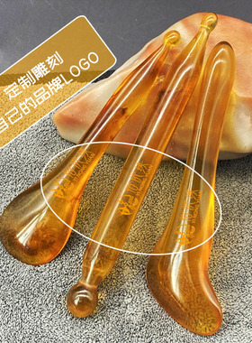 琥珀面部刮痧板蜜蜡美容拨筋