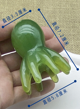 章鱼八爪鱼新款头部按摩器