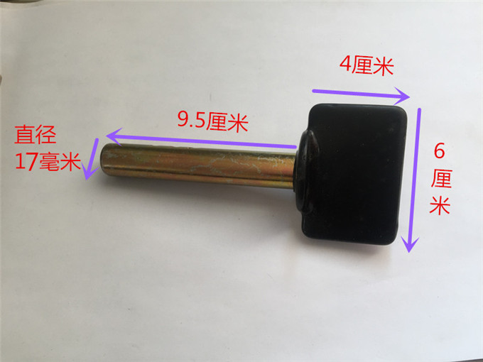 重型摩托车机车起车架驻车架顶头支撑件U型L型配件